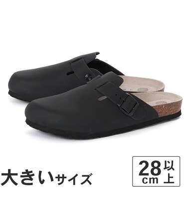 大きいサイズ【28cm 29cm】GENUINS ジェニュインズ RIVA OILED LEATHER G104397 G104398