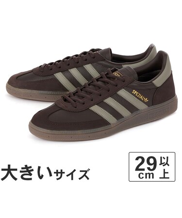 大きいサイズ【29cm 30cm 31cm】adidas アディダス HANDBALL SPEZIAL ハンドボール スペツィアル IH6567 KK1152