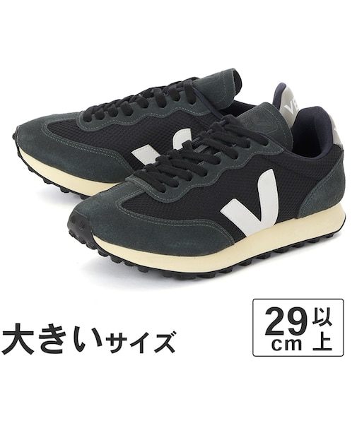 大きいサイズ【29cm】VEJA ヴェジャ RIO BRANCO ALVEOMESH リオ ブランコ アルベオメッシュ VJRB012367 ブラック/ホワイト/グレー