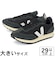 大きいサイズ【29cm】VEJA ヴェジャ RIO BRANCO ALVEOMESH リオ ブランコ アルベオメッシュ VJRB012367 ブラック/ホワイト/グレー