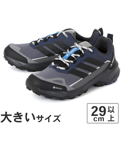 大きいサイズ【29cm 30cm 31cm】adidas アディダス TERREX SKYCHASER