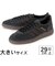 大きいサイズ【29cm 30cm 31cm】adidas アディダス HANDBALL SPEZIAL ハンドボール スペツィアル IH6568 ブラック/ダークブラウン