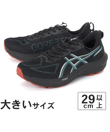 大きいサイズ【29cm 30cm 31cm 32cm】ASICS アシックス GT-1000 14 GTX 1011C078-003 ブラック/アプリコットクラッシュ