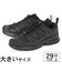 大きいサイズ【29cm 30cm 31cm】SALOMON サロモン XA PRO 3D V9 WIDE GORE-TEX エックスエー プロ 3D V9 ワイド ゴアテックス L47277000 ブラック/ファントム