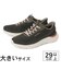 大きいサイズ【29cm 30cm】SKECHERS スケッチャーズ SLIP-INS スリップインズ ガーナー エリス 211369 BLK OLV