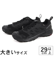 大きいサイズ【29cm 30cm 31cm】SALOMON サロモン X-ADVENTURE GORE-TEX エックスアドベンチャー ゴアテックス L47321100 ブラック/ブラック