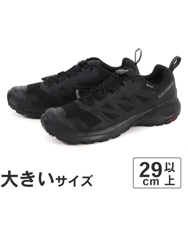 大きいサイズ【29cm 30cm 31cm】SALOMON サロモン X-ADVENTURE GORE-TEX エックスアドベンチャー ゴアテックス L47321100 ブラック/ブラック