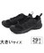 大きいサイズ【29cm 30cm 31cm】SALOMON サロモン X-ADVENTURE GORE-TEX エックスアドベンチャー ゴアテックス L47321100 ブラック/ブラック