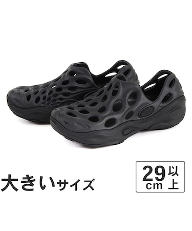 大きいサイズ【29cm 30cm】MERRELL メレル HYDRO NEXT GEN MOC ハイドロ ネクスト ジェン モック J006031 トリプルブラック