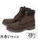 大きいサイズ【28cm 29cm】Timberland ティンバーランド 6inch PREMIUM WATERPROOF BOOT 6インチ プレミアム ウォータープルーフ ブーツ 10001-214 ブラウン