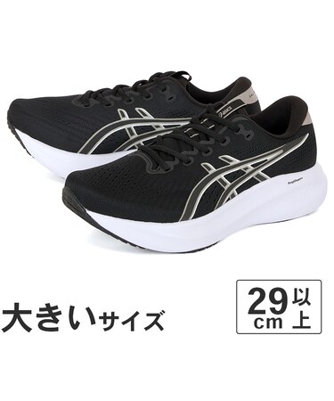 大きいサイズ【29cm 30cm 31cm 32cm】ASICS アシックス GEL-EXCITE 11 ゲル エキサイト 11 1011C079-001 ブラック/グレー