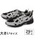 大きいサイズ【29cm 30.5cm】ASICS アシックス GEL-NUNOBIKI ゲル ヌノビキ 1203A536-108 1203A536-004