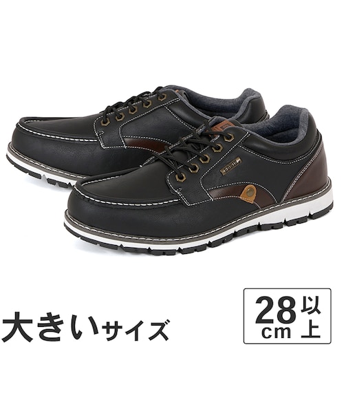 ブラッチャーモカレースアップシューズ #718｜ハルタの通販｜&mall