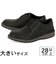 大きいサイズ【28cm 28.5cm 29cm 30cm】Clarks クラークス GRAVELLE LOW 26174573 ブラック