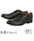 大きいサイズ【28cm 28.5cm 29cm 30cm】Clarks クラークス ビジネスシューズ WHIDDON APRON 26174569 26174634