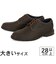 大きいサイズ【28cm 28.5cm 29cm】Clarks クラークス BURCHILL DERBY 26176928 ビーズワックスレザー