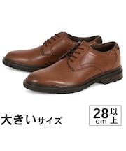 大きいサイズ【28cm 28.5cm 29cm】Clarks クラークス BURCHILL DERBY 26179395 ダークタンレザー