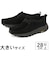 大きいサイズ【28cm 28.5cm 29cm 30cm】Clarks Originals クラークス オリジナルズ WALLA EDEN LO ワラエデン ロー 26181120 ブラックスエード