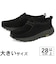 大きいサイズ【28cm 28.5cm 29cm 30cm】Clarks Originals クラークス オリジナルズ WALLA EDEN LO ワラエデン ロー 26181120 ブラックスエード