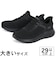 大きいサイズ【29cm 30cm 31cm】SKECHERS スケッチャーズ SLIP-INS スリップインズ ボブス スクワッド カオス ソリッド ステップ 118312W BBK ブラック