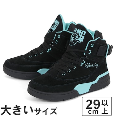 大きいサイズ【29cm 30cm 31cm 32cm】EWING ATHLETICS ユーイング アスレチックス EWING 33 HI 1BM02607-017 ブラック/アクアスプラッシュ