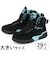 大きいサイズ【29cm 30cm 31cm 32cm】EWING ATHLETICS ユーイング アスレチックス EWING 33 HI 1BM02607-017 ブラック/アクアスプラッシュ