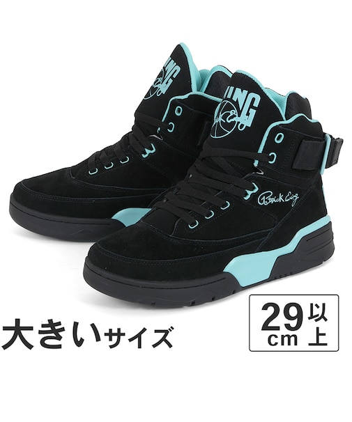 大きいサイズ【29cm 30cm 31cm 32cm】EWING ATHLETICS ユーイング アスレチックス EWING 33 HI 1BM02607-017 ブラック/アクアスプラッシュ