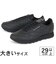 大きいサイズ【29cm 30cm 31cm】Reebok リーボック CLASSIC LEATHER クラシックレザー 100259121 100008494