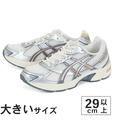 大きいサイズ【29cm 30cm 31cm 32cm】ASICS アシックス GEL-1130 1203A609-109 クリーム/マホガニー