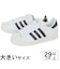 大きいサイズ【29cm 30cm 31cm 32cm】adidas アディダス SUPERSTAR II スーパースター 2 KI0979 ホワイト/ブラック