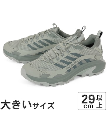 大きいサイズ【29cm 30cm 31cm】MERRELL メレル MOAB SPEED 2 GORE-TEX モアブ スピード 2 ゴアテックス J00003616 ホワイトセージ