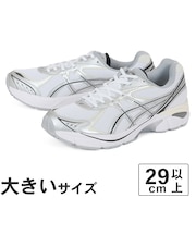 大きいサイズ【29cm 30.5cm】ASICS アシックス GT-2160 1203A320-115 1203A320-700