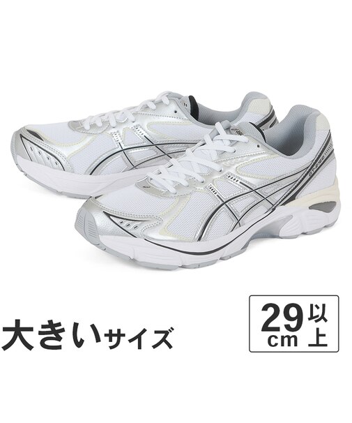大きいサイズ【29cm 30.5cm】ASICS アシックス GT-2160 1203A320-115 1203A320-700