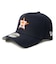 【海外限定 日本未発売】ヒューストン・アストロズ キャップ 帽子 NEW ERA ニューエラ 9FORTY A-Frame ネイビー