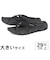 大きいサイズ【29cm 30cm 31cm】SALOMON サロモン REELAX BREAK 6.0 リラックス ブレイク 6.0 L47110800 ブラック