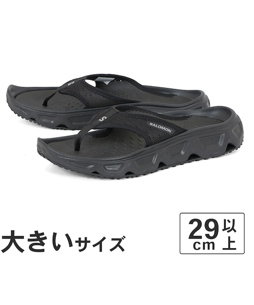 大きいサイズ【29cm 30cm 31cm】SALOMON サロモン REELAX BREAK 6.0 リラックス ブレイク 6.0 L47110800 ブラック