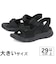 大きいサイズ【29cm 30cm 31cm 32cm】SKECHERS スケッチャーズ SLIP-INS スリップインズ ゴーウォーク フレックス サンダル イージー エントリー 229210 BKLM OLV
