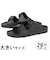 GENUINS ジェニュインズ MALLORCA H2O G106695 G106697 G106699