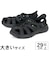 大きいサイズ【29cm 30cm 31cm】SKECHERS スケッチャーズ SLIP-INS REVOLTED SS NILE スリップインズ リヴォルテッド ナイル 256041 BLK CHOC