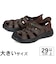 大きいサイズ【29cm 30cm 31cm】SKECHERS スケッチャーズ SLIP-INS REVOLTED SS NILE スリップインズ リヴォルテッド ナイル 256041 BLK CHOC