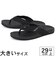 大きいサイズ【29cm 30cm 31cm】NAUTICA ノーティカ WELSEY ビーチサンダル CG5894 CG5895