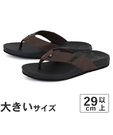 大きいサイズ【29cm 30cm 31cm】NAUTICA ノーティカ WELSEY ビーチサンダル CG5894 CG5895