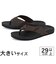 大きいサイズ【29cm 30cm 31cm】NAUTICA ノーティカ WELSEY ビーチサンダル CG5894 CG5895