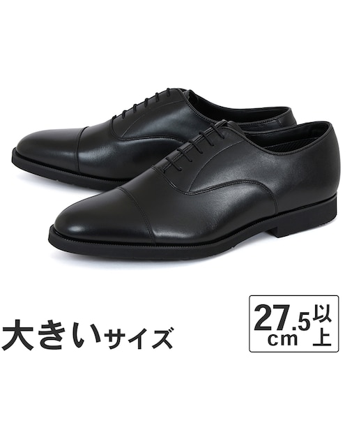 大きいサイズ【27.5cm 28cm】REGAL リーガル メンズ ビジネスシューズ ストレートチップ 11JL BFEB ブラック