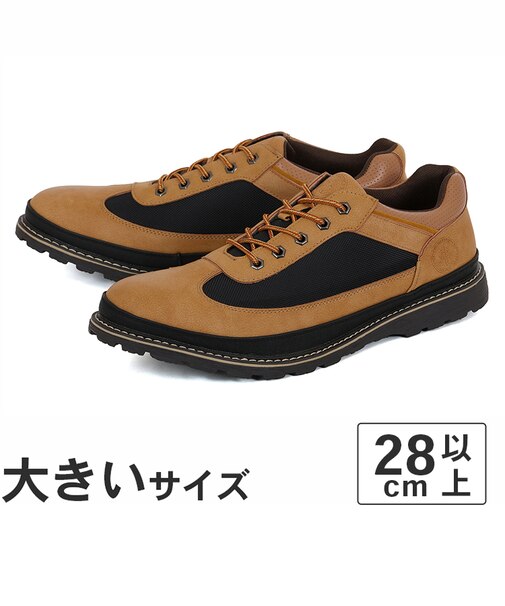 大きいサイズ【28cm 29cm 30cm】ALPHA CUBIC アルファキュービック メンズ カジュアルシューズ ACJ0460