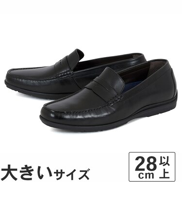 大きいサイズ【28cm】CHRISTIAN DAVIS クリスチャンデイビス メンズ レザーローファー CD-5002