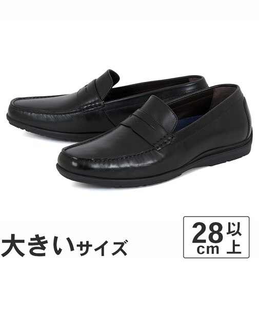 大きいサイズ【28cm】CHRISTIAN DAVIS クリスチャンデイビス メンズ レザーローファー CD-5002