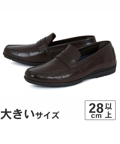 大きいサイズ【28cm】CHRISTIAN DAVIS クリスチャンデイビス メンズ レザーローファー CD-5002