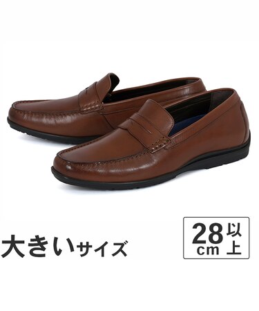 大きいサイズ【28cm】CHRISTIAN DAVIS クリスチャンデイビス メンズ レザーローファー CD-5002