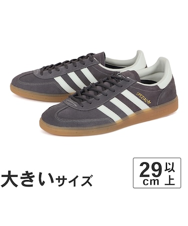 大きいサイズ【29cm 30cm 31cm】adidas アディダス HANDBALL SPEZIAL ハンドボール スペツィアル KZ6705 グレーストレータ/オフホワイト